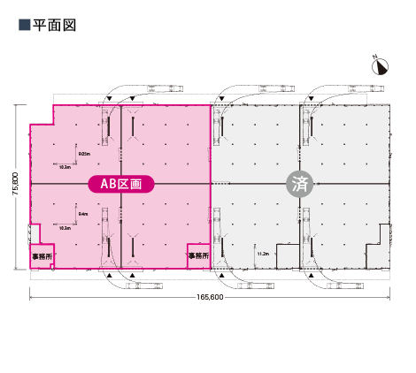 募集区画マップ