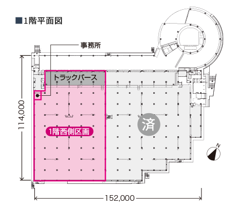 募集区画マップ