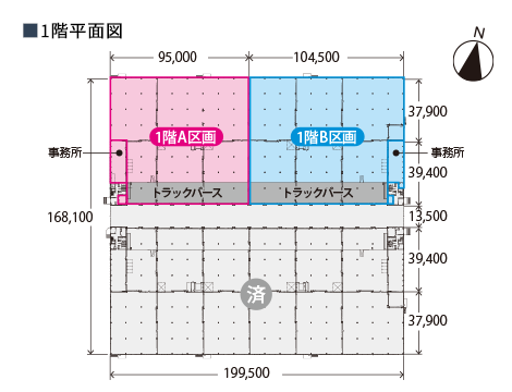 募集区画マップ