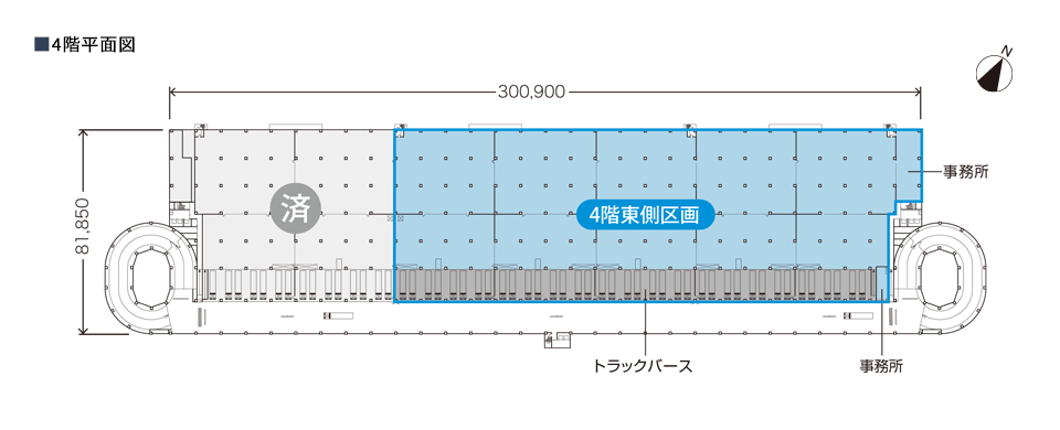 募集区画マップ