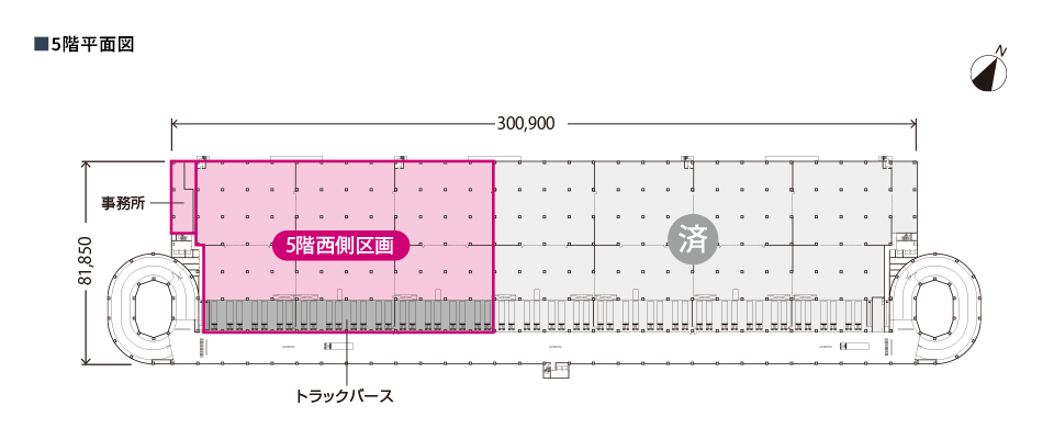 募集区画マップ